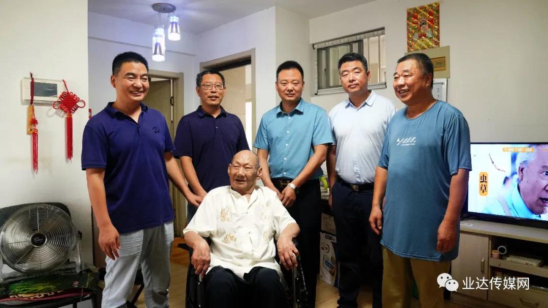 用心用情为退役军人做好服务
