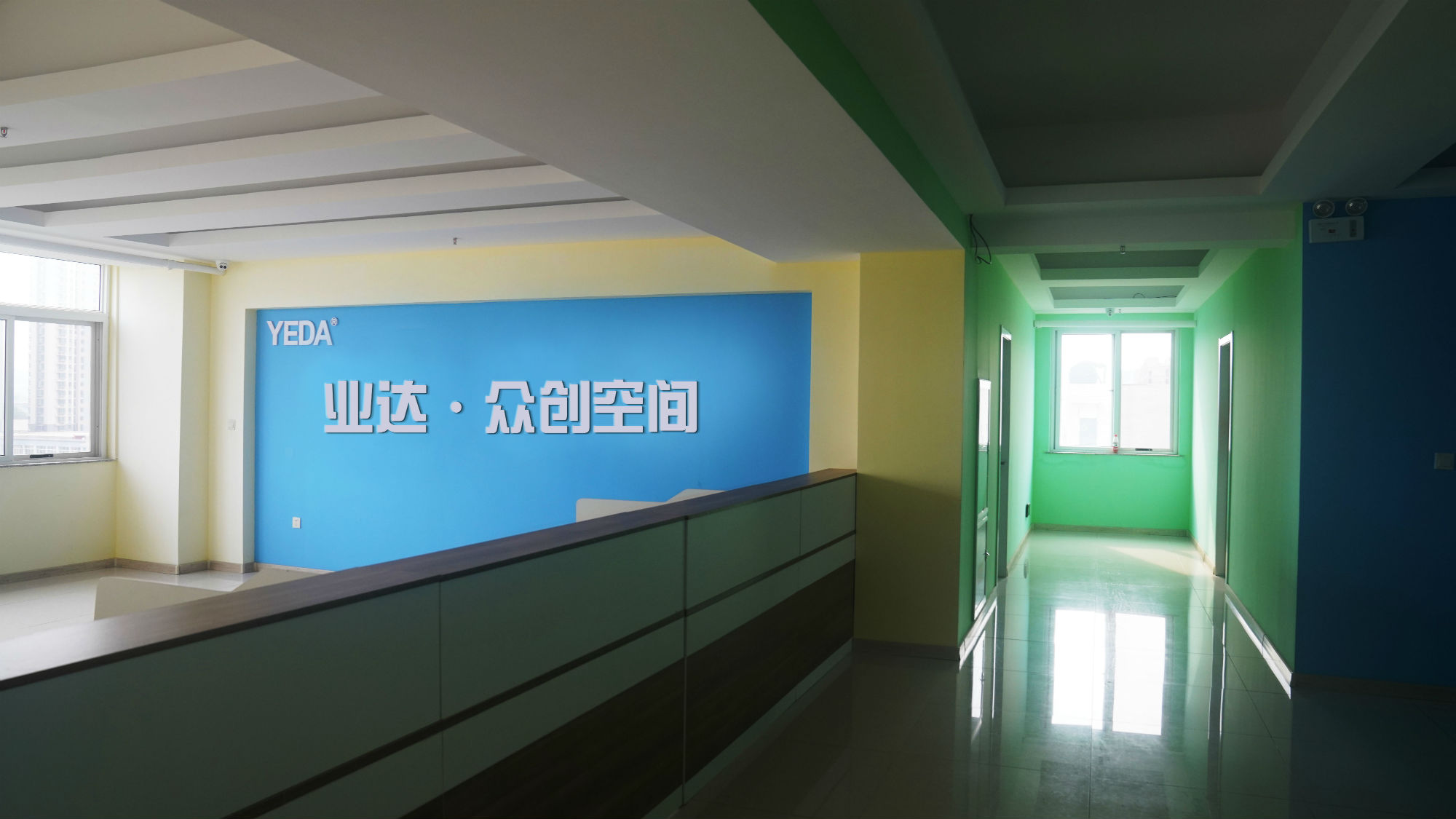 业达创客空间