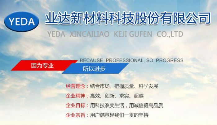 微信图片_20200612150049.jpg