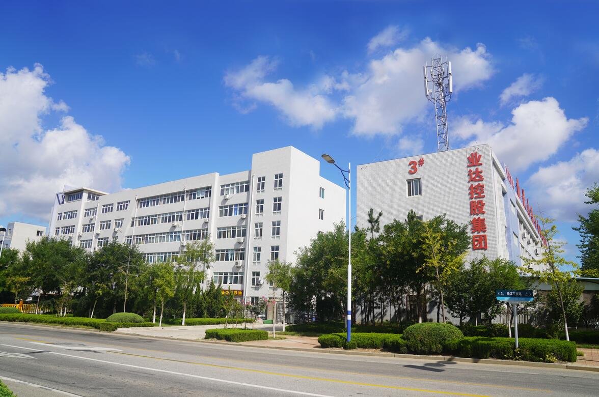 QQ截图20200907155945.jpg