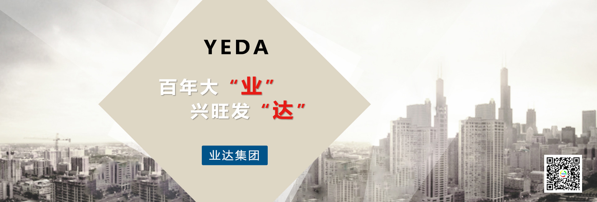 广告图片.jpg
