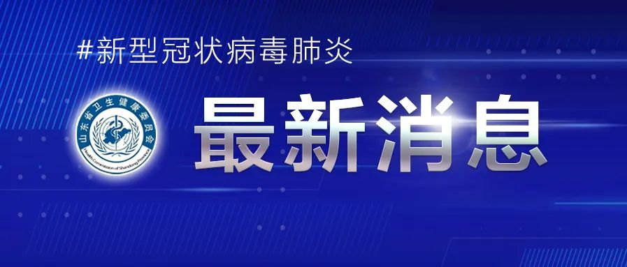 微信图片_20220406154301.jpg